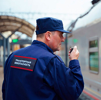 Транспортная безопасность