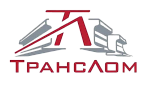 Транслом
